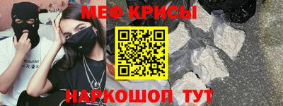 кокаин колумбия Кумертау