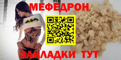 кокаин колумбия Кумертау