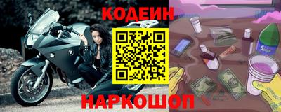 марихуана Кунгур