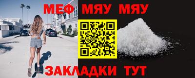 марихуана Кунгур