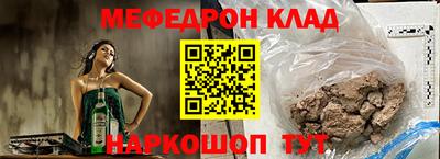 кокаин колумбия Кумертау