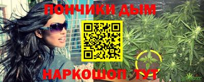 PSILOCYBIN Лесосибирск