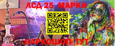 кокаин колумбия Кумертау