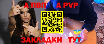 марихуана Кунгур