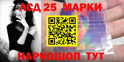 мефедрон Кулебаки