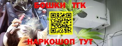 кокаин колумбия Кумертау