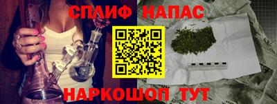 кокаин колумбия Кумертау