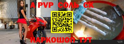 кокаин колумбия Кумертау