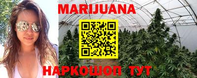 кокаин колумбия Кумертау