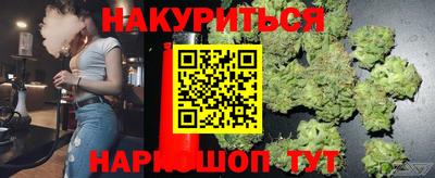 кокаин колумбия Кумертау