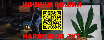 марихуана Кунгур
