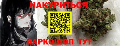 кокаин колумбия Кумертау