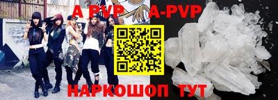 мефедрон Кулебаки