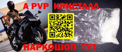 PSILOCYBIN Лесосибирск