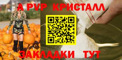 кокаин колумбия Кумертау