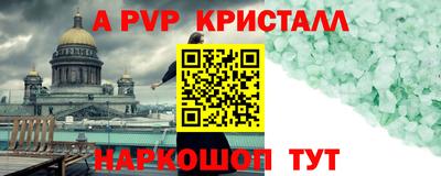 кокаин колумбия Кумертау