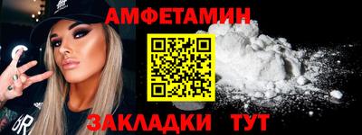 кокаин колумбия Кумертау