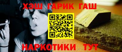 мефедрон Кулебаки