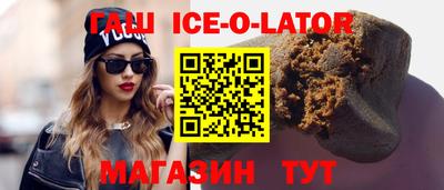 марихуана Кунгур