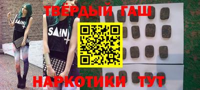 кокаин колумбия Кумертау