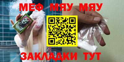 марихуана Кунгур