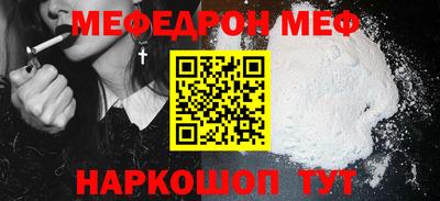 марихуана Кунгур